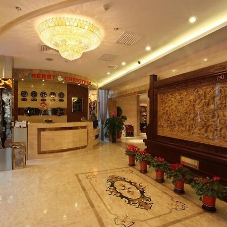Xian Shen Long Hotel Esterno foto