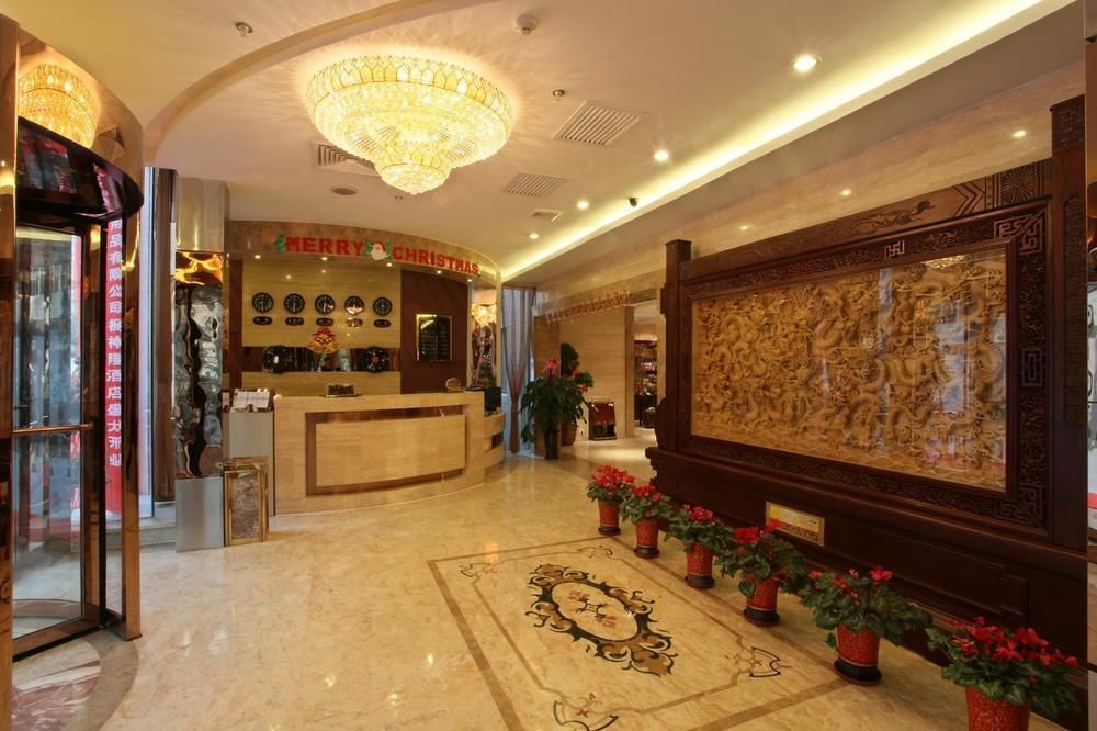 Xian Shen Long Hotel Esterno foto