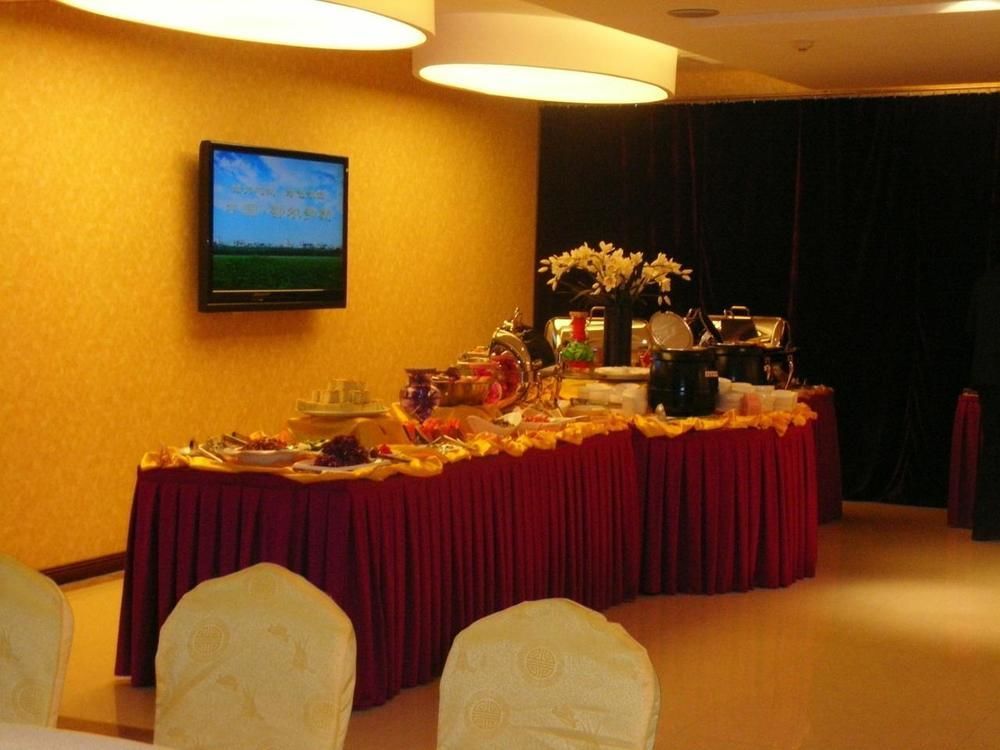 Xian Shen Long Hotel Esterno foto
