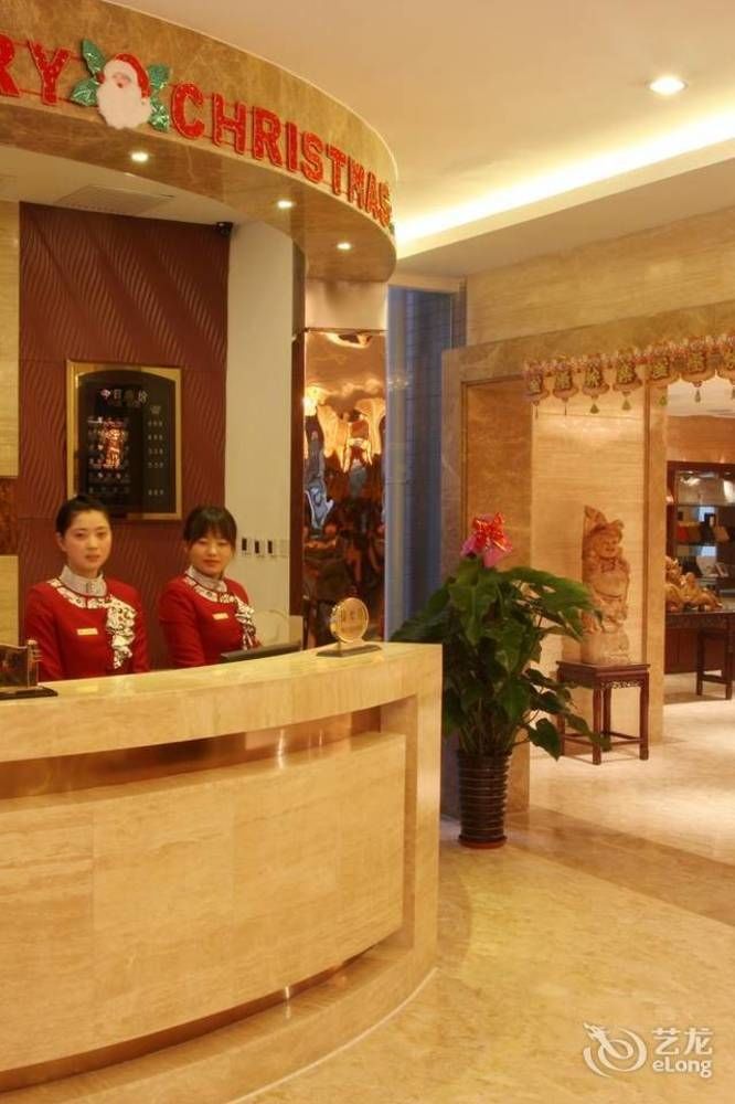 Xian Shen Long Hotel Esterno foto