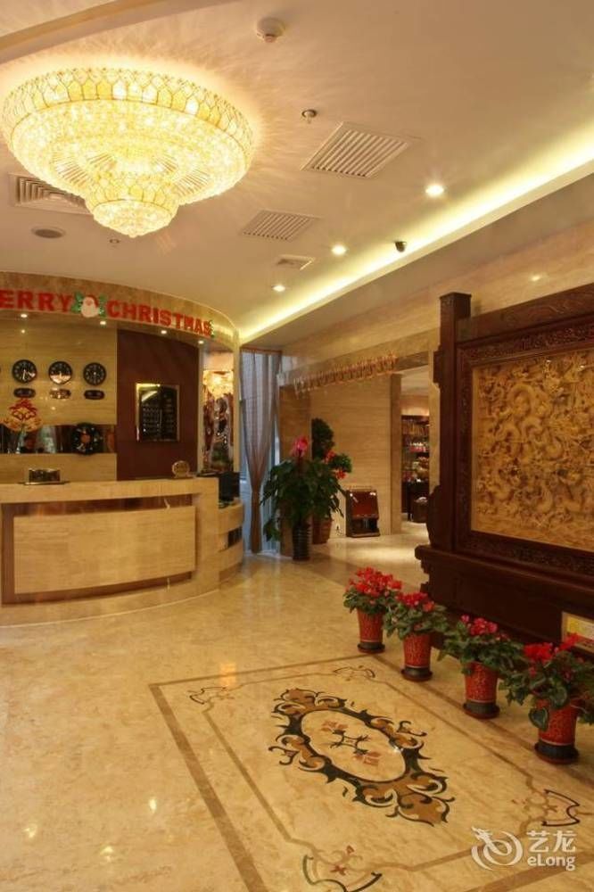 Xian Shen Long Hotel Esterno foto