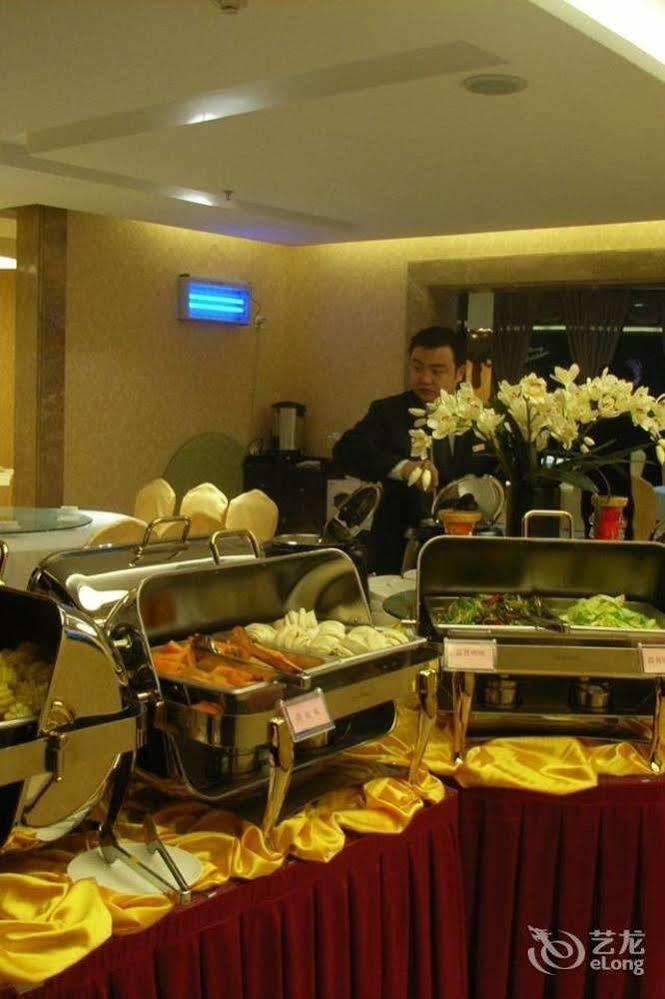 Xian Shen Long Hotel Esterno foto