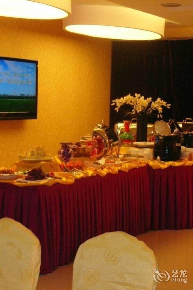 Xian Shen Long Hotel Esterno foto